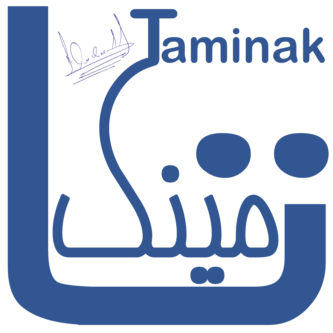 sponsor image